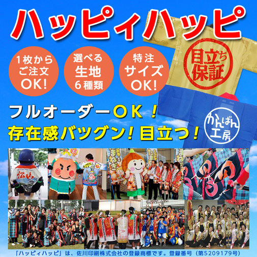 お問い合せフォームはこちら