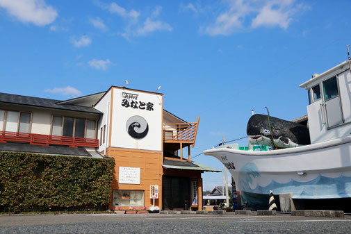 焼津市磯料理みなと家