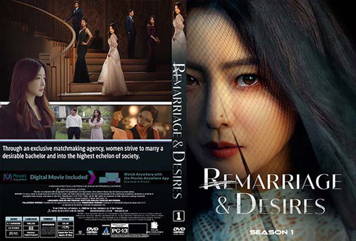 Remarriage And Desires Season 1 (English) 