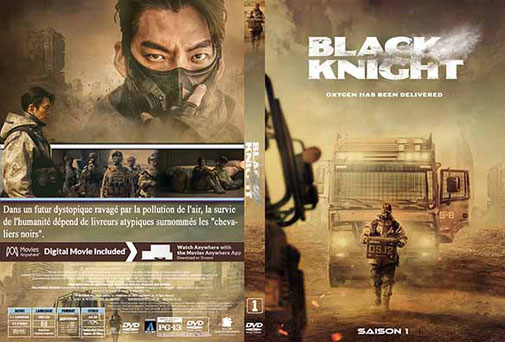 Black Knight Saison 1 (Français) 