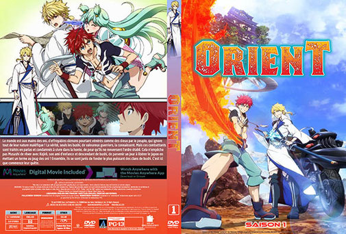 Orient Samurai Quest Saison 1 (Français) 
