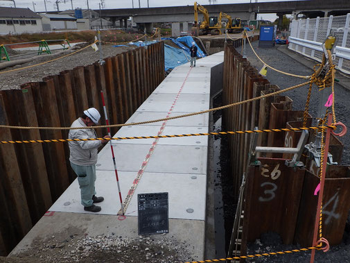 函渠工事巴波川 その２