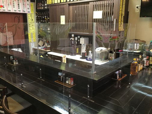 島田駅北口から徒歩2分の居酒屋 昭和の香りが漂う お酒の駅喜らく 島田駅北口から徒歩2分の居酒屋 昭和の香りが漂う お酒の駅喜らく