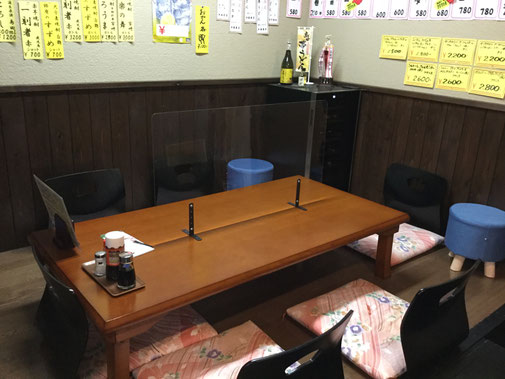 島田駅北口から徒歩2分の居酒屋 昭和の香りが漂う お酒の駅喜らく 島田駅北口から徒歩2分の居酒屋 昭和の香りが漂う お酒の駅喜らく
