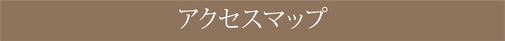 吉美ホールディングス株式会社