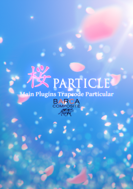 SAKURA PARTICLE_image