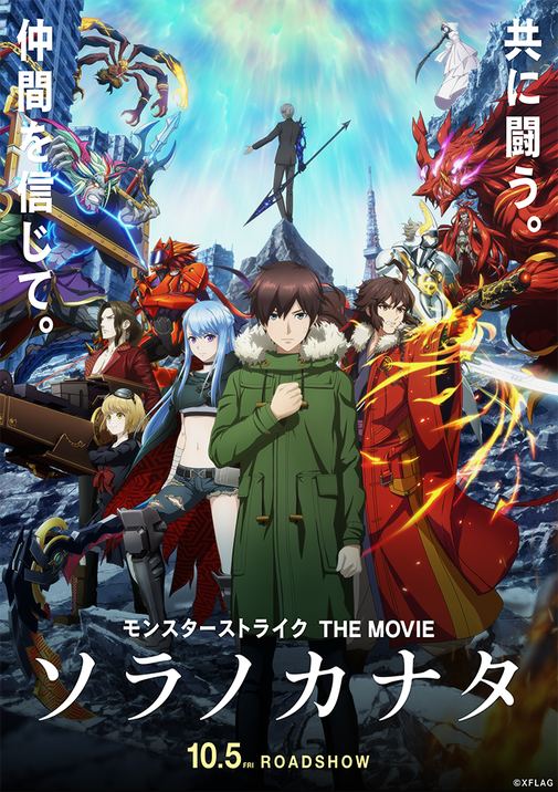 Cocolors_image