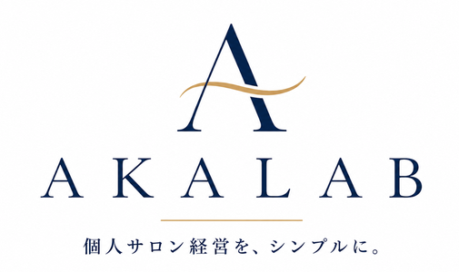 akala202406gmailcom ページ!