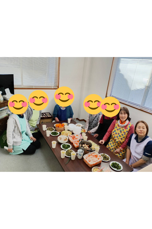 パーティー