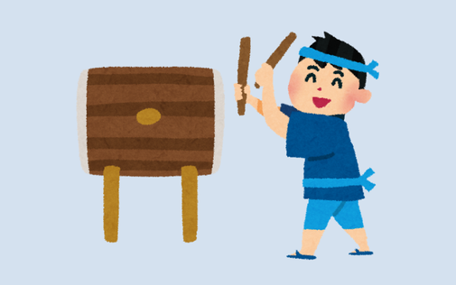 体の使い方・姿勢の取り方