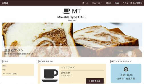 よろづ屋