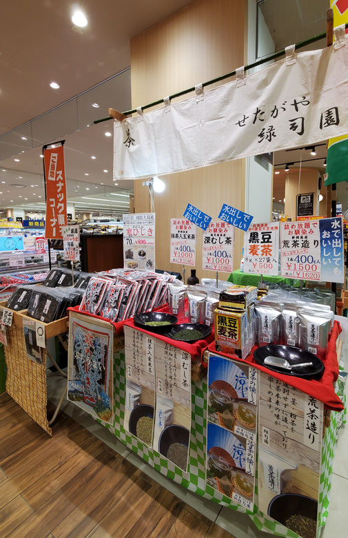 2020年8月イトーヨーカドー木場店売場の様子。