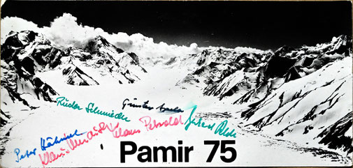 Ansichtskarte aus dem Pamir, 1975