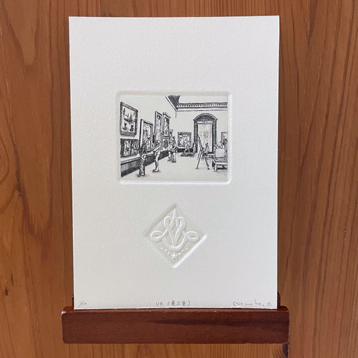 UK(展示室)/ 赤池 ももこ/銅版画/4×5cm/シート￥5,500(税込)