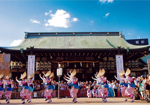 「奉納」  宮谷克志（大阪府大阪市）  副賞：版画（復刻版）