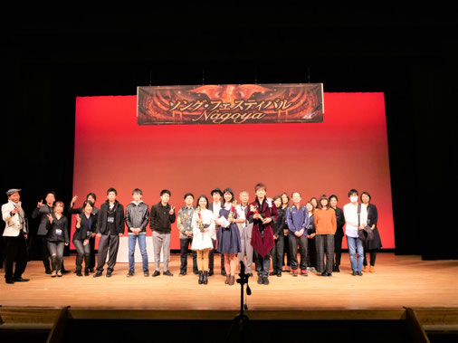 Song Festival NAGOYA2019 Vol.1 (写真は出場者のほんの一部です)