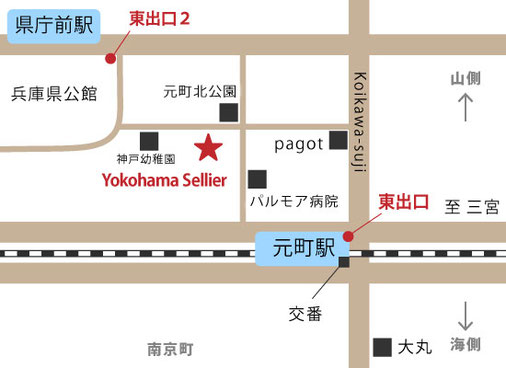 駅からレザークラフト教室ヨコハマセリエ神戸三宮教室までの地図