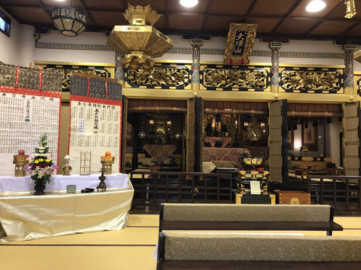 専念寺　永代経法要