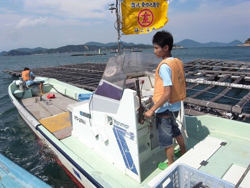 「beyond the sea」 水川博貴×田島史郎