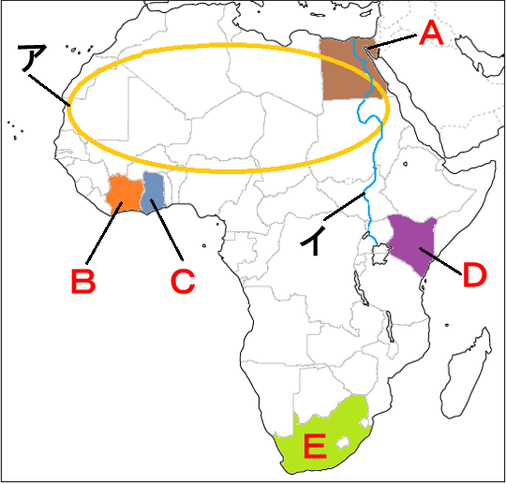 地理3 5 アフリカ州の地図 教科の学習