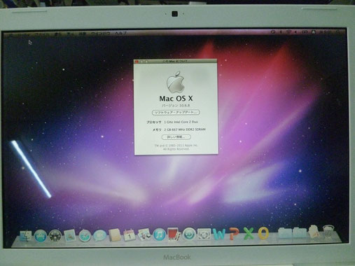 MacbookEarly2006 IntelCore2Duo CPU交換成功