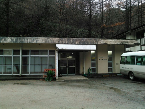 slowlife　　山、日常の出来事など徒然なるままに・・・