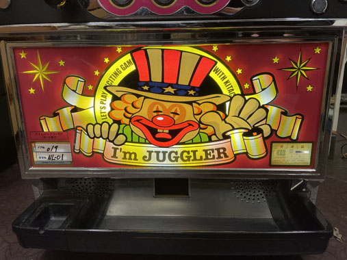 ジャグラー