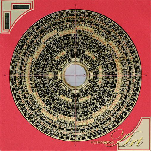 Zong He Lo Pan ZH-188 from FORMOSA Art