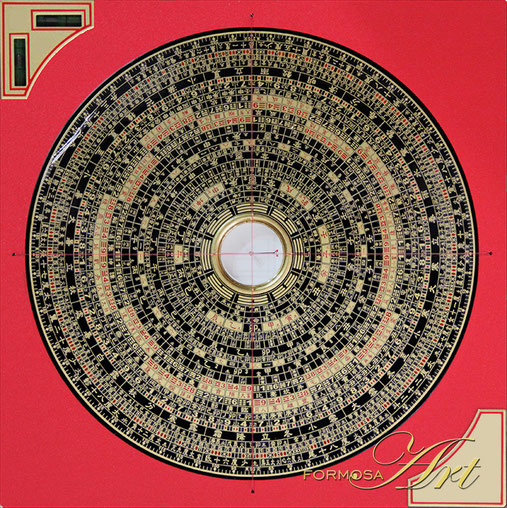 Feng Shui Compass Zong He Luopan ZH-220 from FORMOSA Art