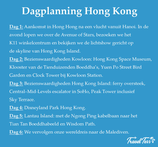Dagplanning Hong Kong