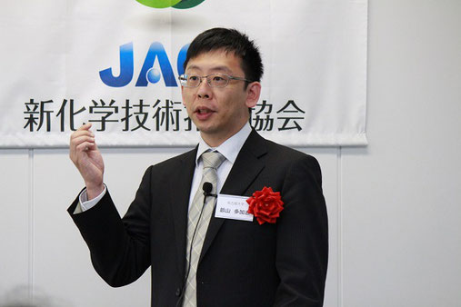 高分子のシミュレーションについての講演