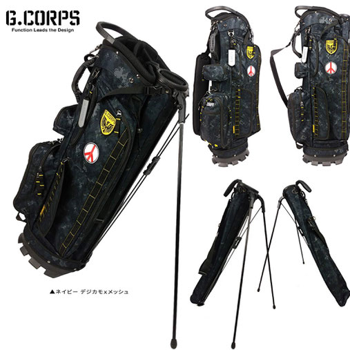 LAUNCHER STAND BAG(ランチャースタンドバッグ)(C2B2-SYSTEM) ネイビー デジカモ×メッシュ