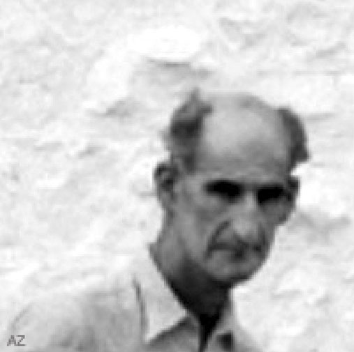 1954 : Image has been cropped & edited fro the original