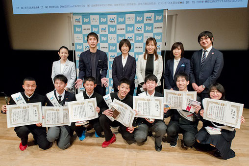 ファイナリストとゲストの皆さん