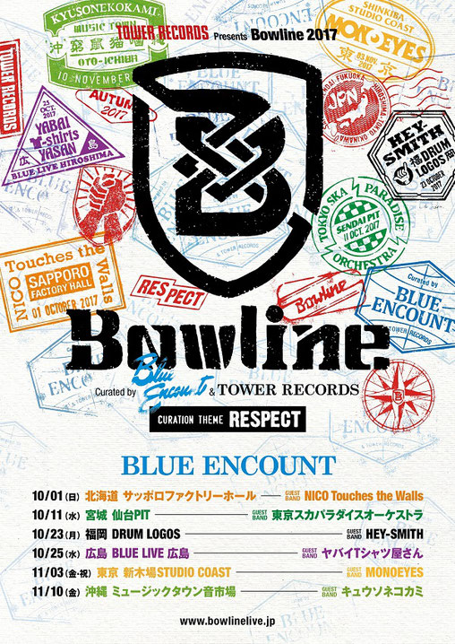 Bowline17 Curated By Blue Encount オフィシャルグッズ情報解禁 Live Tower Records
