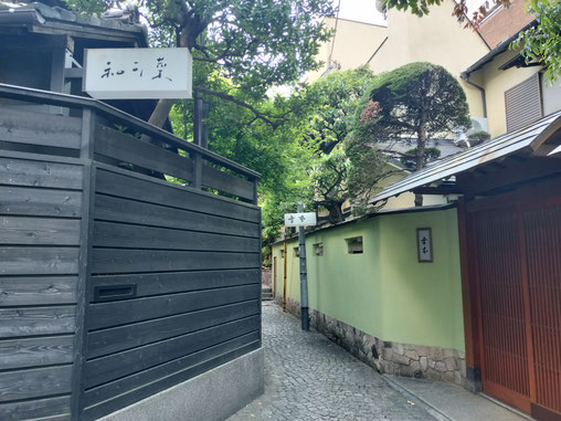Alley in Kagurazaka