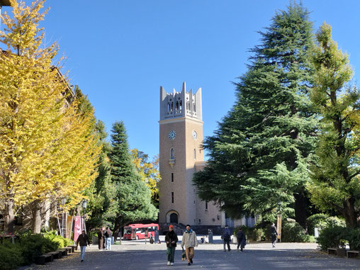 Waseda University Campus in autumn