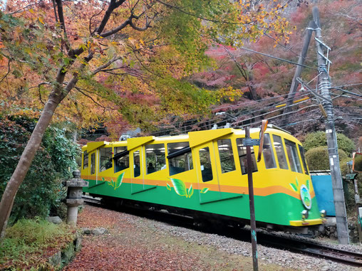 A cable car is available to minimize the climbing