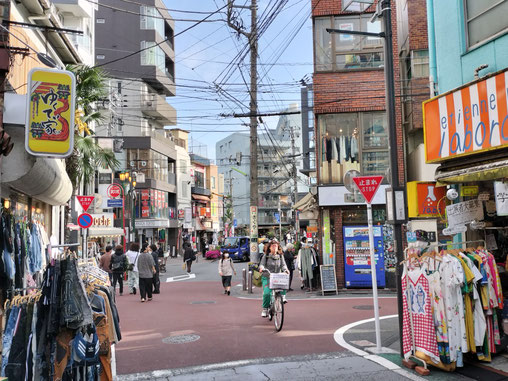 Shimokitazawa also known for vintage clothing stores