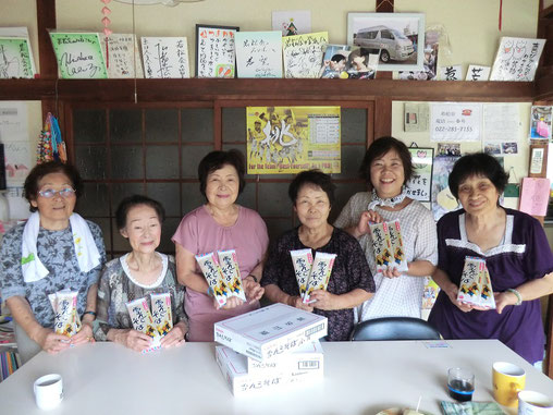 「長野教区のみなさん、12月楽しみにしてるね (^_-)-☆」