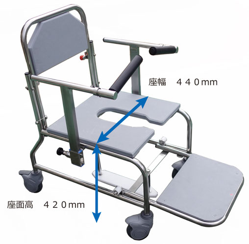 ステンレス製シャワーキャリー