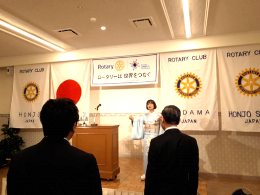 ソングリーダー　本庄RC　直前会長　五十嵐敦子様