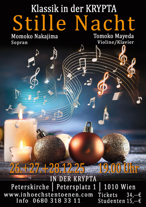 Stille Nacht - Bach, Händel & ausgesuchte Weihnachtslieder  Tomoko Mayeda & Momoko Nakajima in der KRYPTA