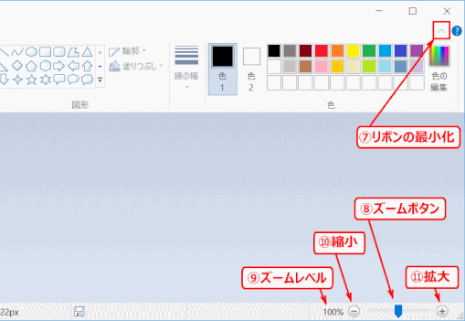 jdgPA1_04：起動画面