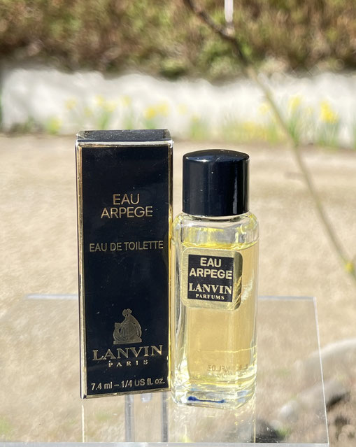LANVIN - EAU ARPEGE  EAU DE TOILETTE 7,4 ML