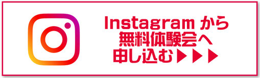 スモールジムMoveOn 知多半田駅前店Instagram