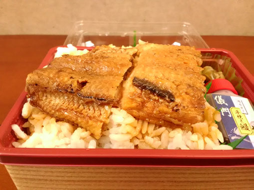 堺東 エステ
