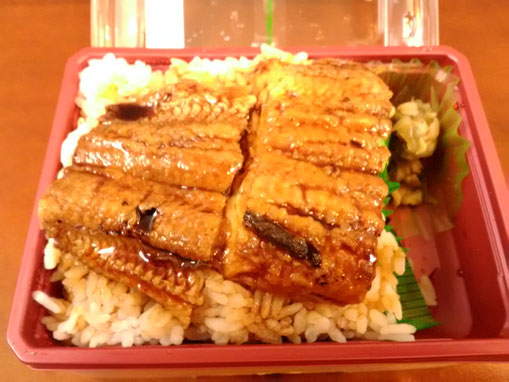 堺東 エステ