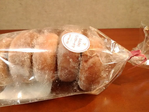 堺東 エステ