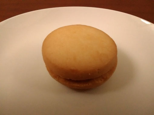 堺東 エステ